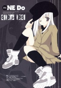 BUY NEW white paper - 95804 Premium Anime Print Poster